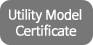 Utility Model
